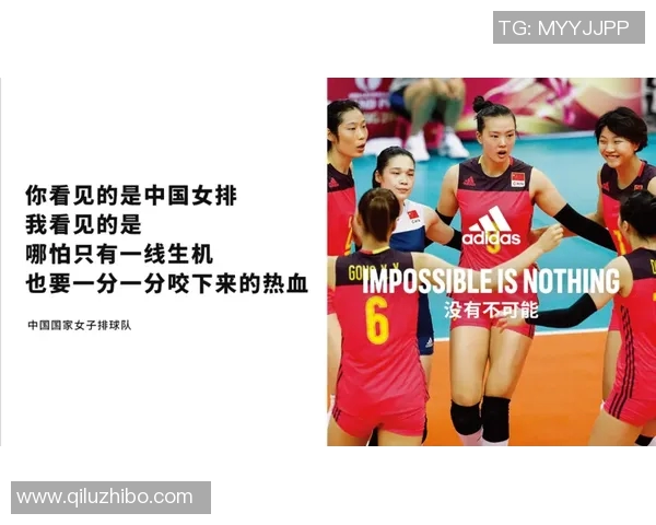 重庆网球队与广州网球队赛后分析意识碰撞与战术思考